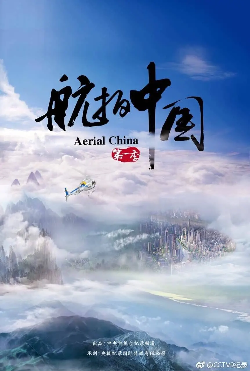 在丈夫面前被耍了