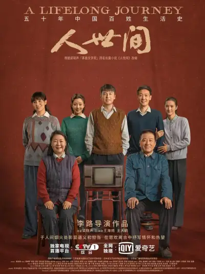 谁看了他的屁屁