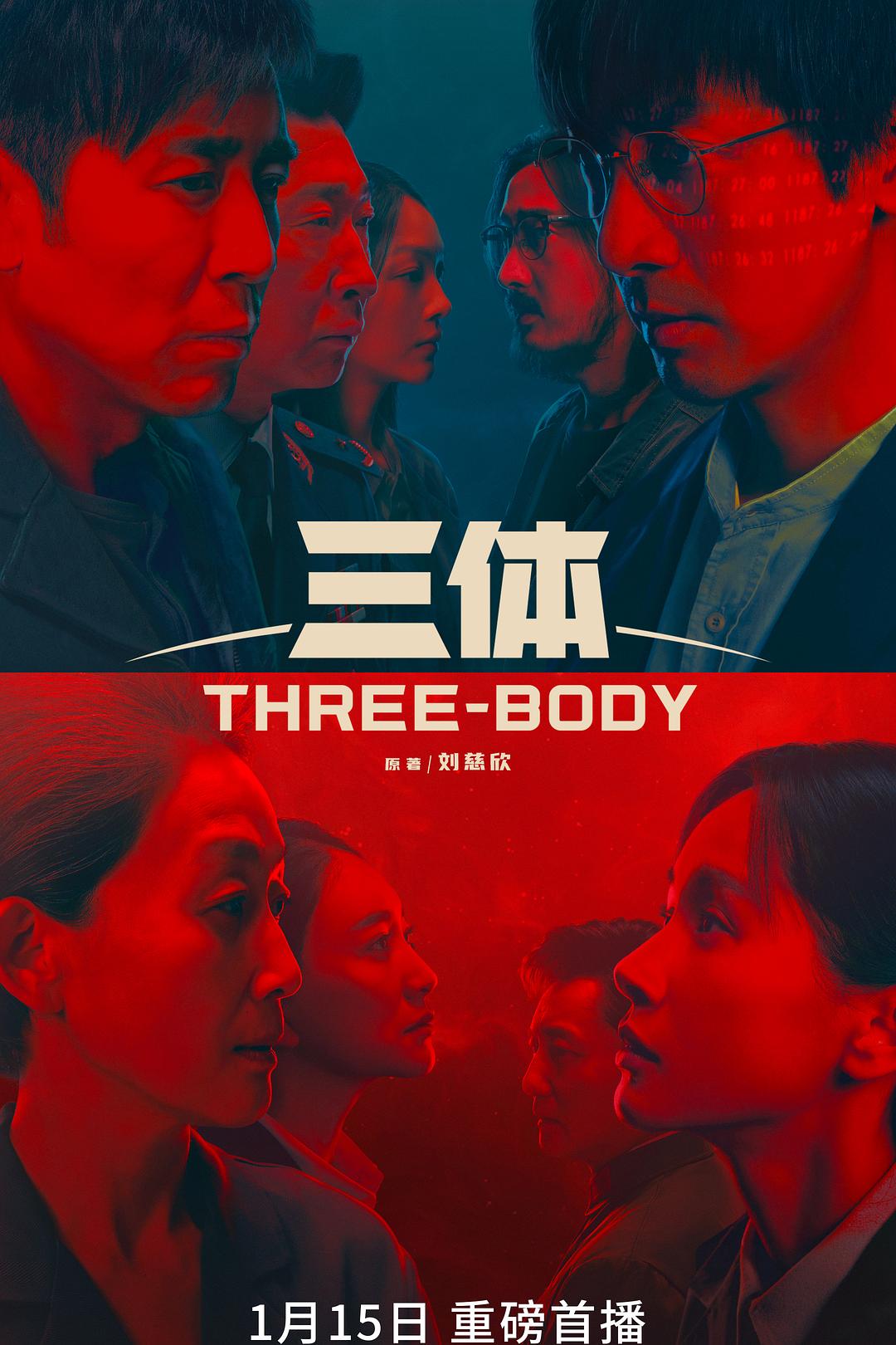 免费真人直播视频秀