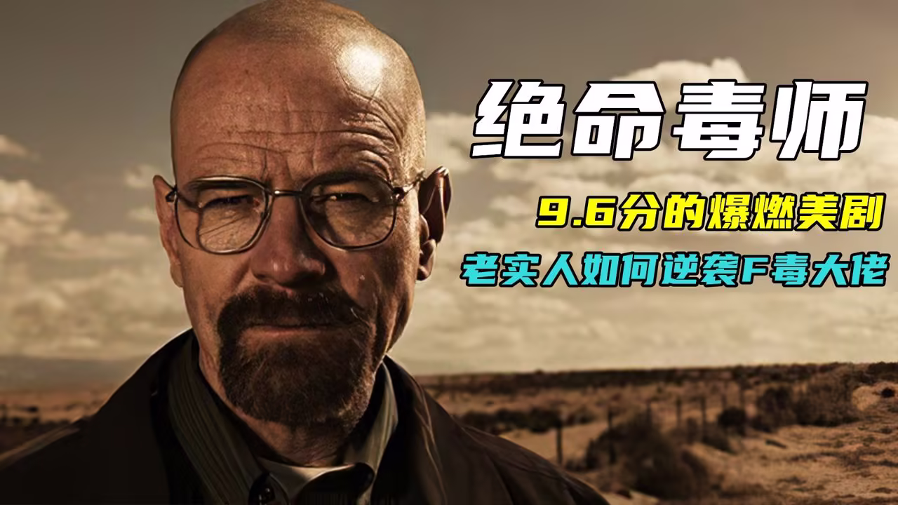 雨后小故事38张图原版剧照2