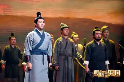 国产综合在岷剧照3