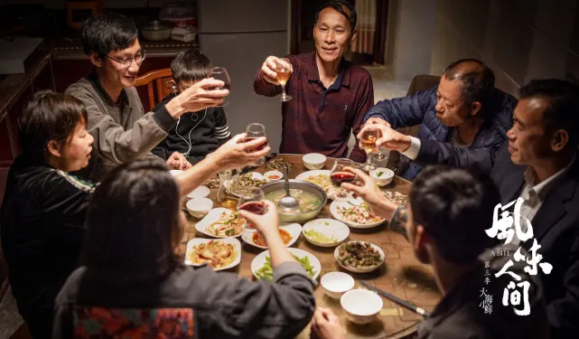 两个人完整bd高清剧照2