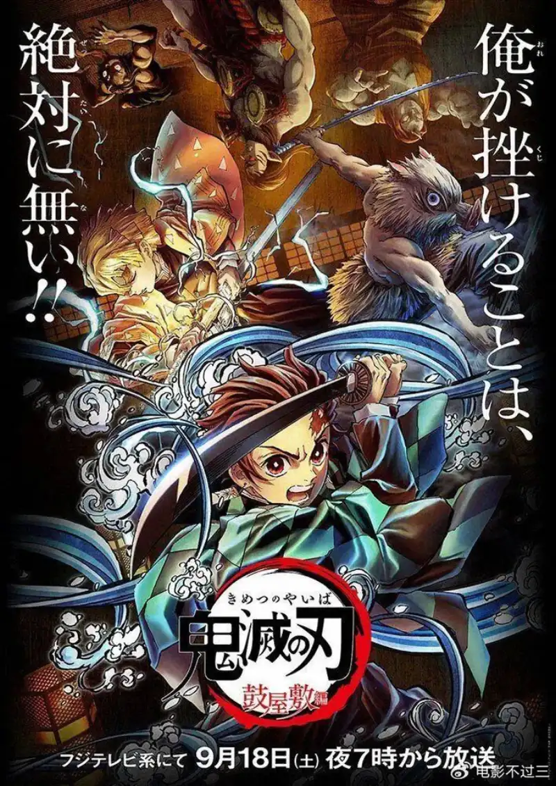 朱竹清帮马红俊去邪火剧照2