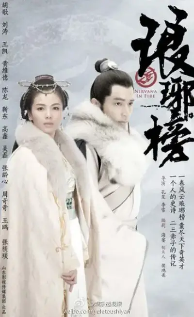 出包王女无修剧照2