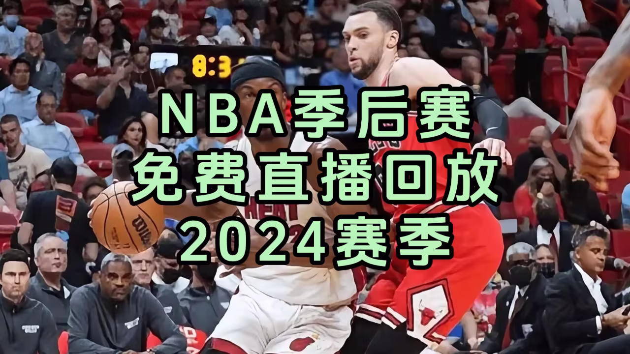 精东影业 JD133 女实习生的抉择剧照3