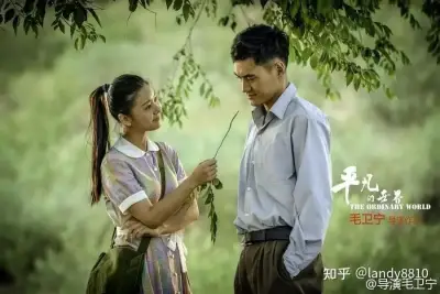 玖玖爱资源站剧照3