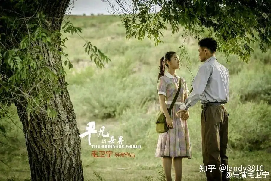 一进一出一深一浅剧照2