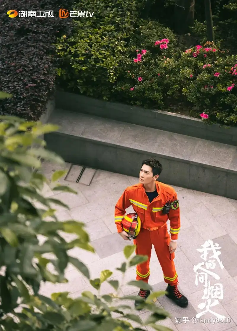 宝贝是这里吗要到了吗剧照2