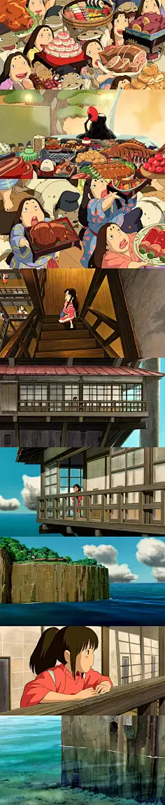 朱竹清帮马红俊去邪火剧照1