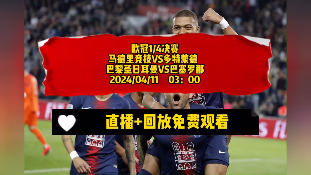 催指导剧照2