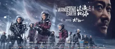精东影业 JD133 女实习生的抉择剧照2